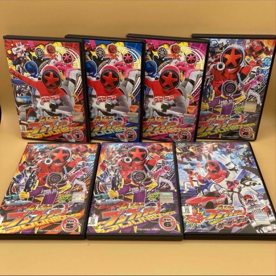 爆上戦隊ブンブンジャー DVD 1〜6巻+劇場版 - メルカリ