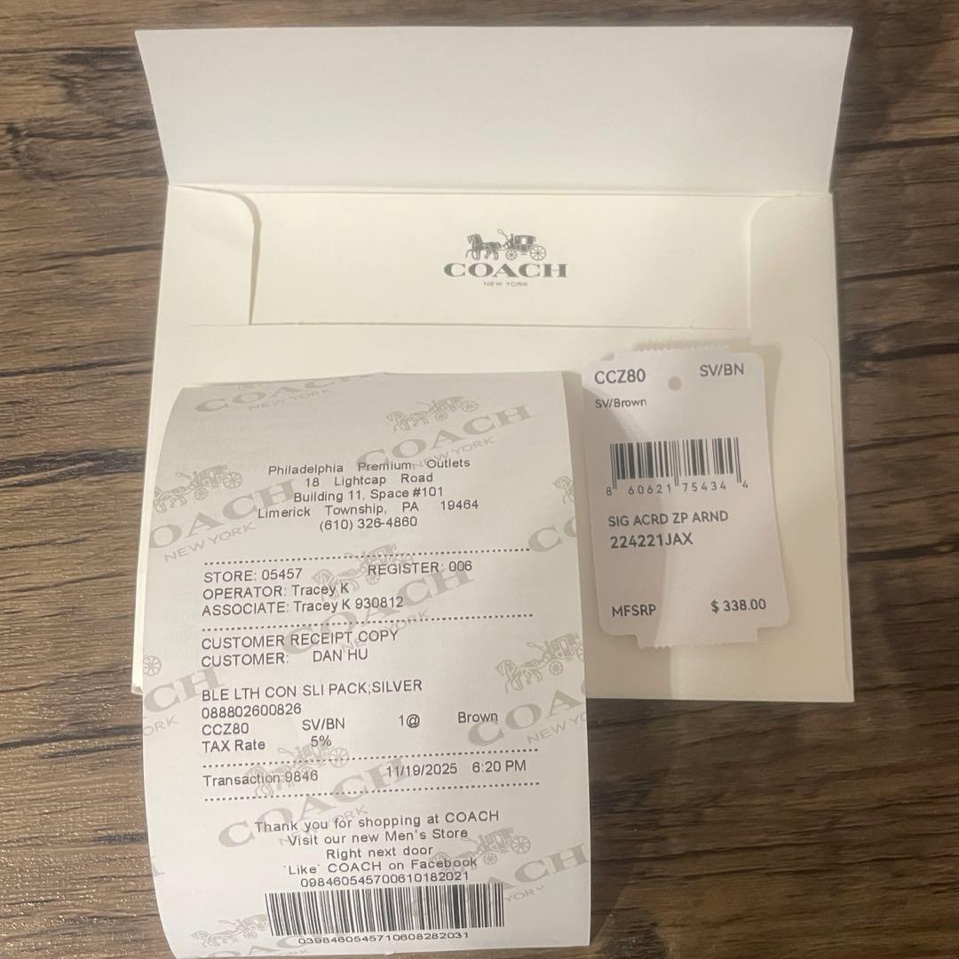 最終値下げ】 COACH コーチ エヴリン ブラウン キルティング - メルカリ