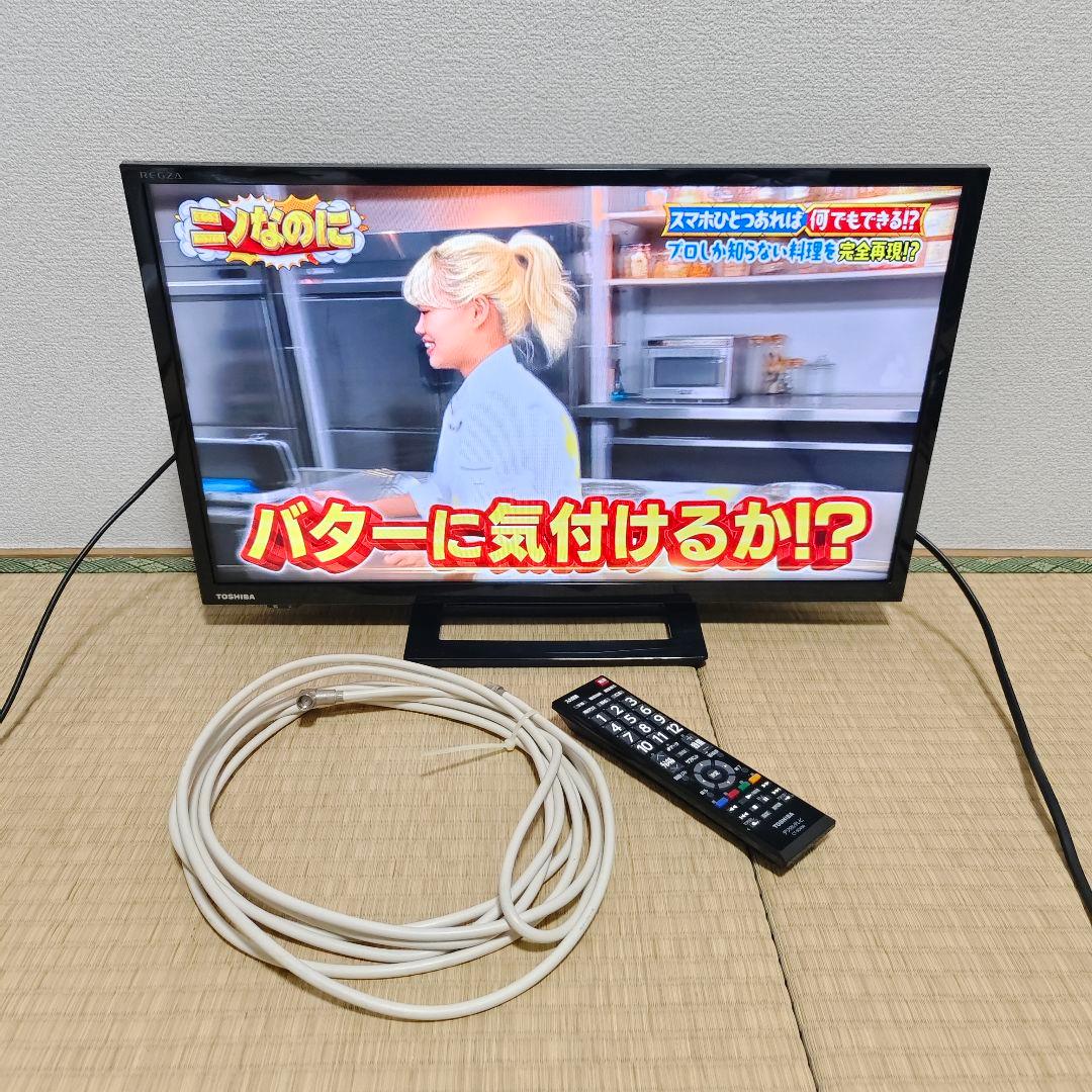 TOSHIBA 液晶テレビ 24型 極美品✨裏番組録画機能 - メルカリ