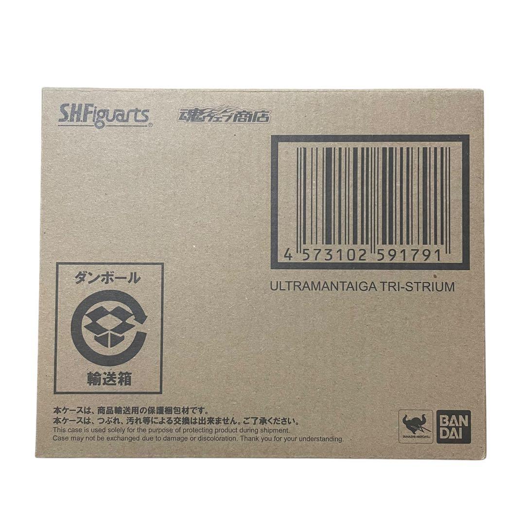 S.H.Figuarts　ウルトラマンタイガ　トライストリウム　魂ウェブ商店限定