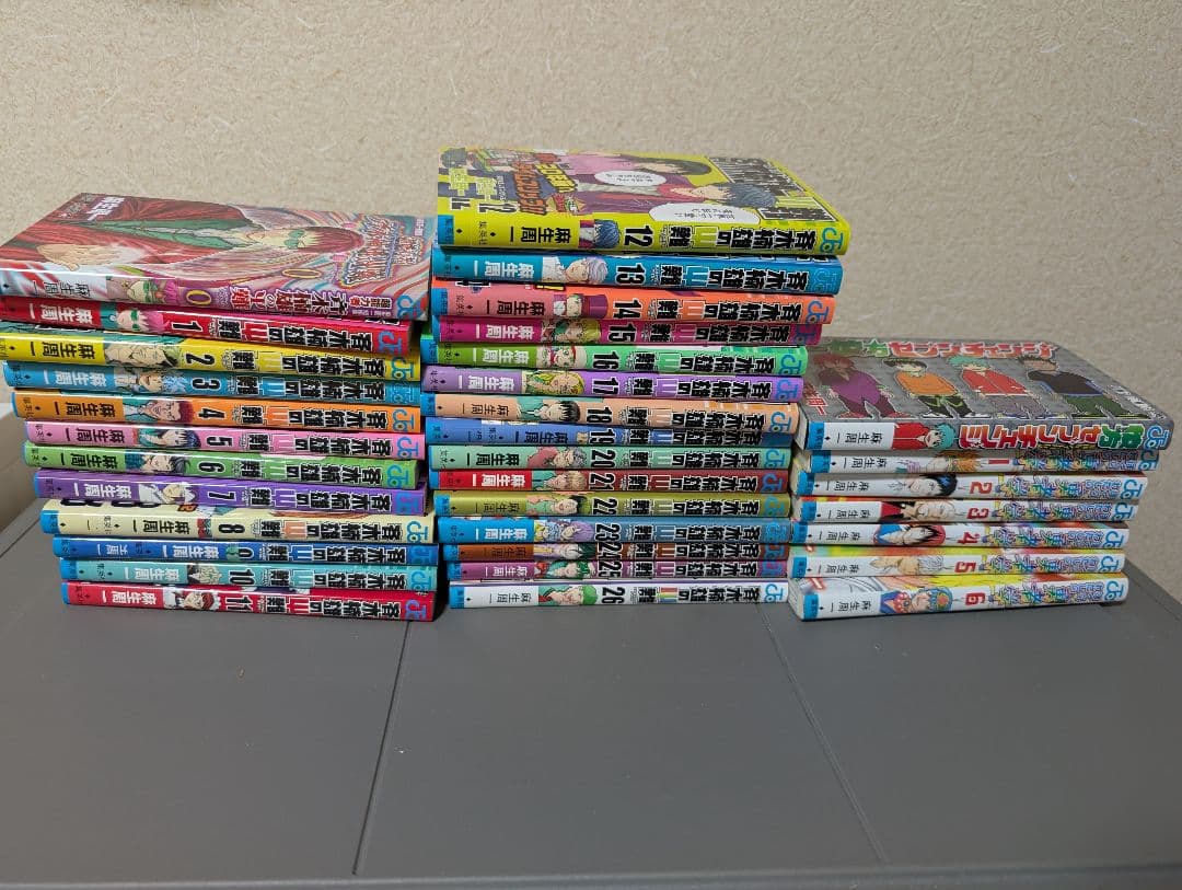 麻生周一　作品全巻 全巻 斉木楠雄のΨ（サイ）難 0巻 1〜26巻セット 麻生周一／著｜Yahoo