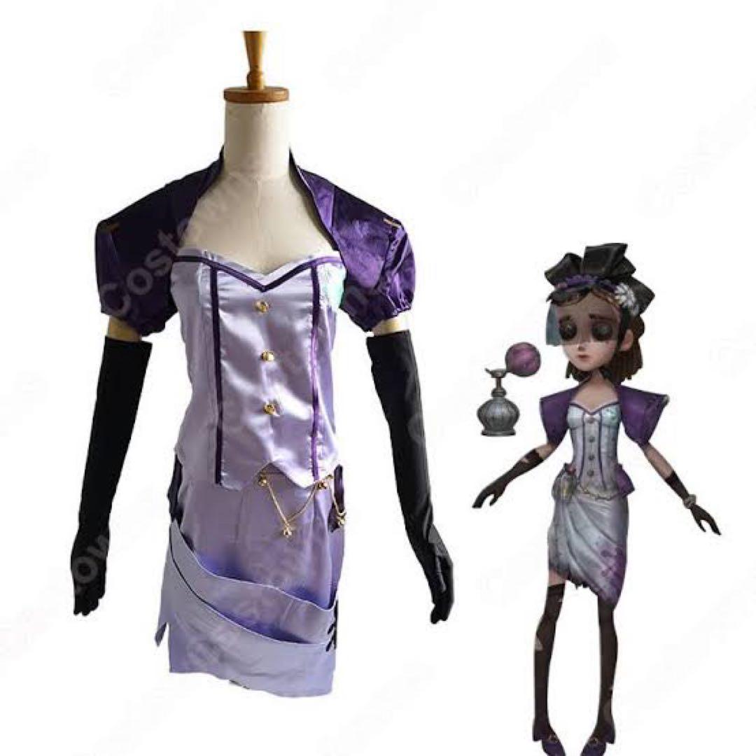 第五人格 調香師 初期衣装 コスプレ - メルカリ