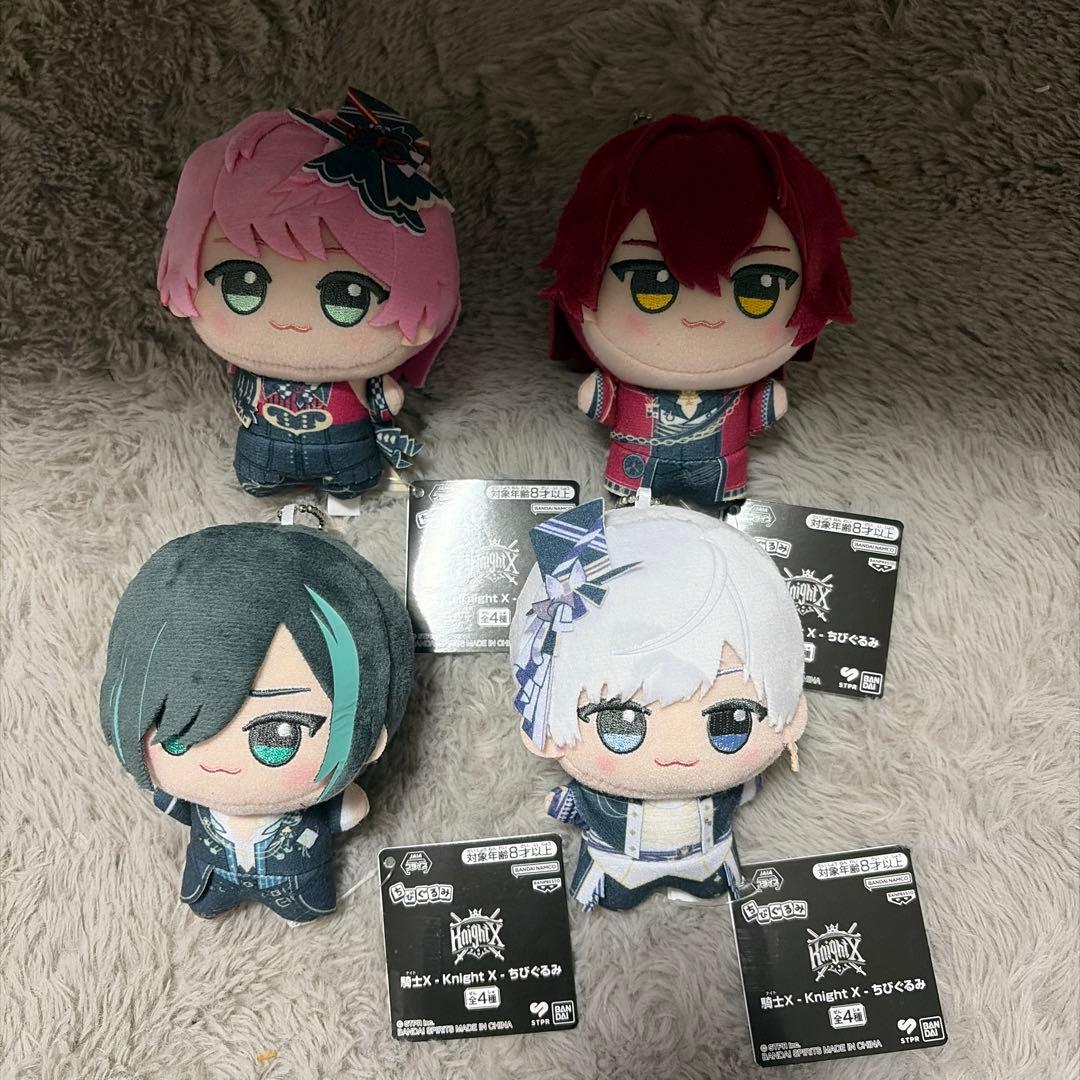 最終値下げ！騎士X Knight X ちびぐるみ ぬいぐるみ 全4種セット