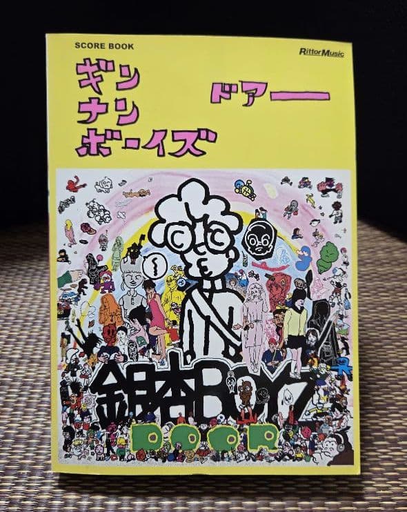 銀杏ボーイズとゴーイングステディのスコアブック 5冊セット - メルカリ