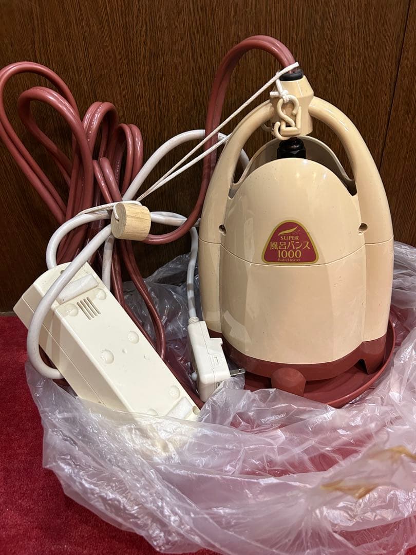 【中古】スーパー風呂バンス1000 【値下不可】 風呂バンス1000 (ペールホワイト) 最新モデル・新品・正規代理店販売