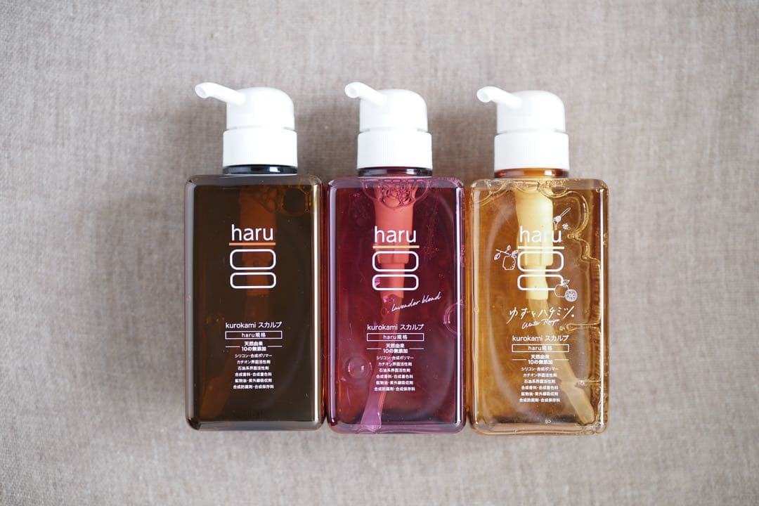 ミルボン エンハンシング ビバシティ シャンプーソフン1L 2個セットの