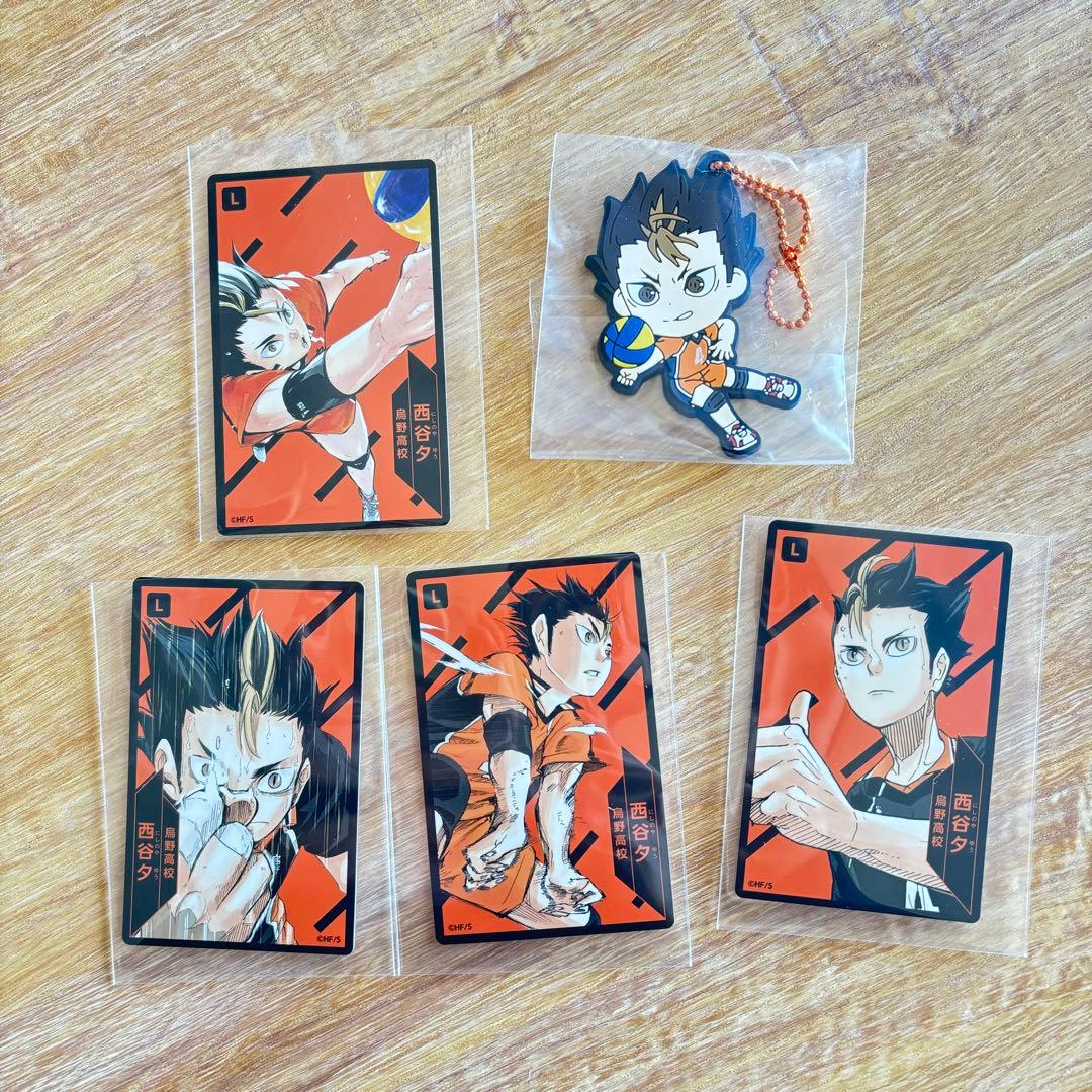 ハイキュー！！ 西谷夕 グッズまとめ売り - メルカリ
