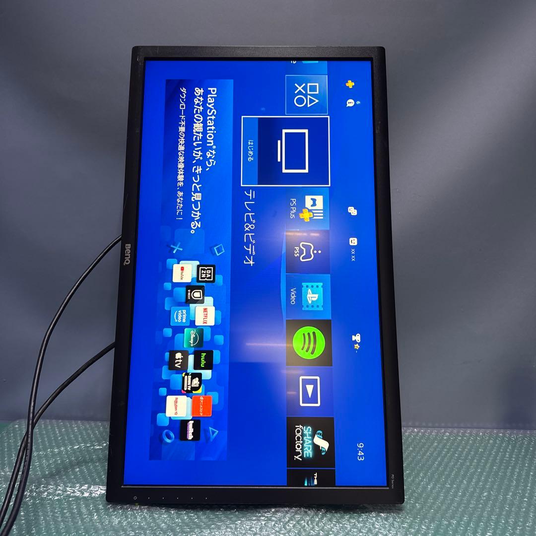 BenQ GL2760-T ディスプレイ 27インチ WQHDモニタ 高さ調整 - メルカリ