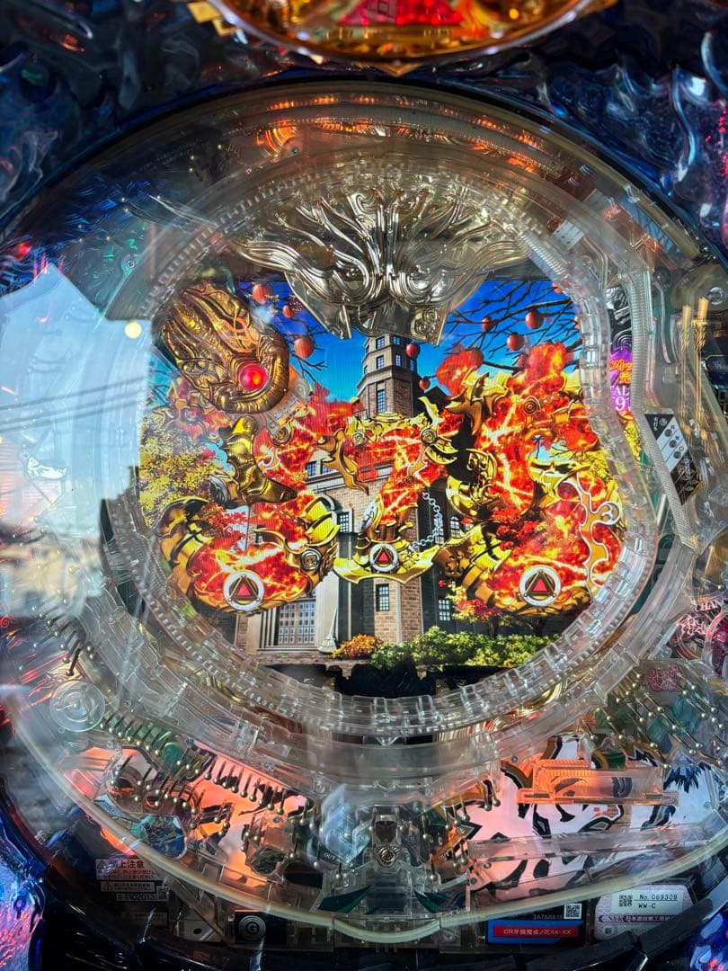 CR牙狼 魔戒ノ花XX-XX /399 MAX機 パチンコ 実機 ジャンク