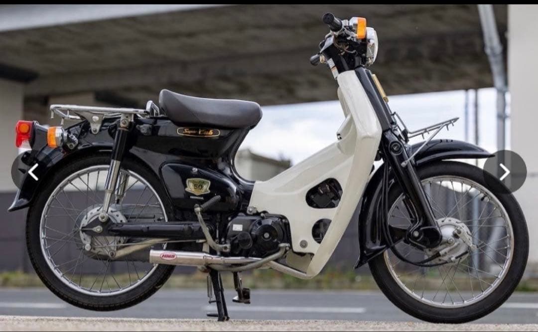 限定　HMS バンプショット フィフティホンダ スーパーカブ50 / リトルカブ Amazon | 【国内メーカー HMS製】バンプショット フィフティ (Bump