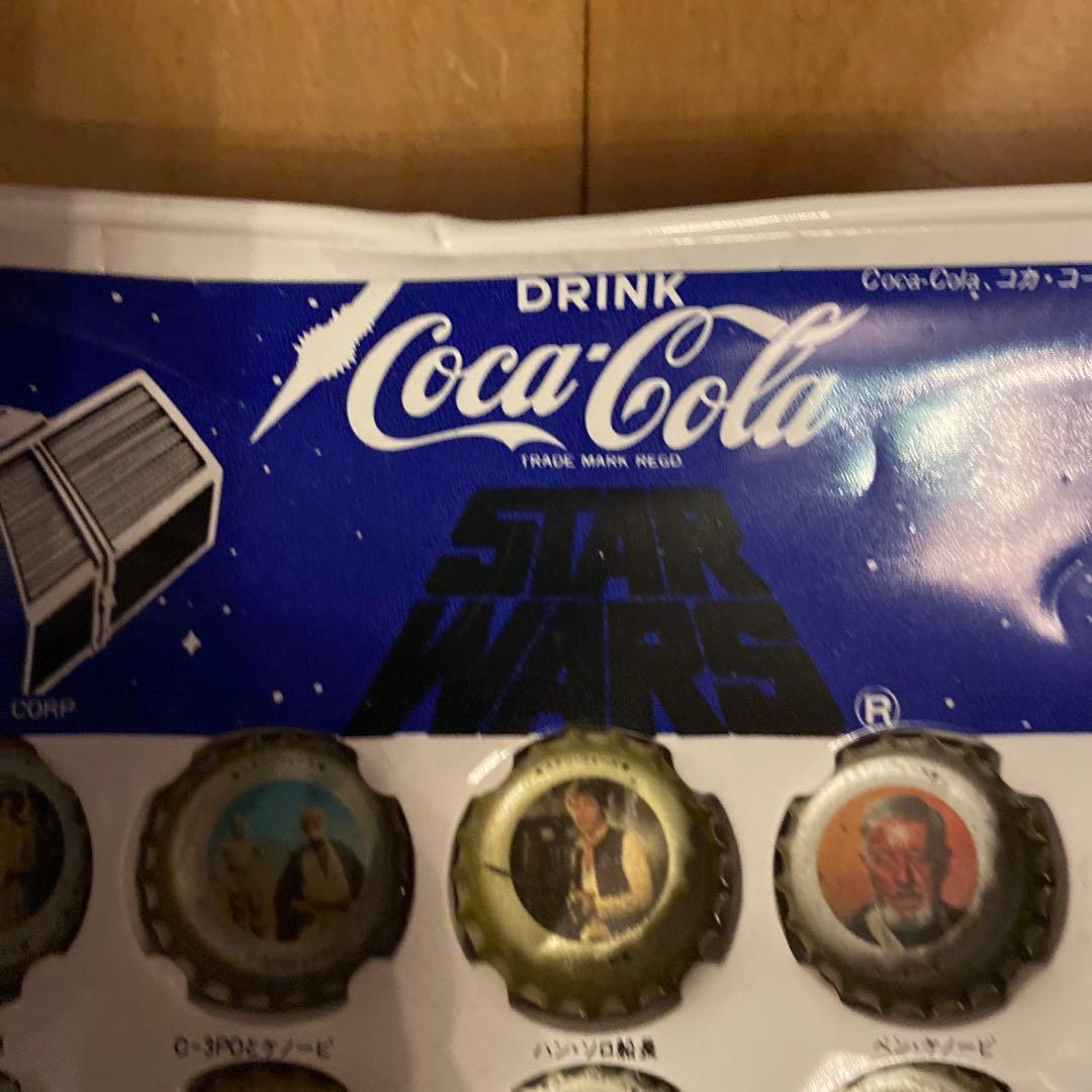 スター・ウォーズ コカ・コーラ 王冠 全50種 - メルカリ