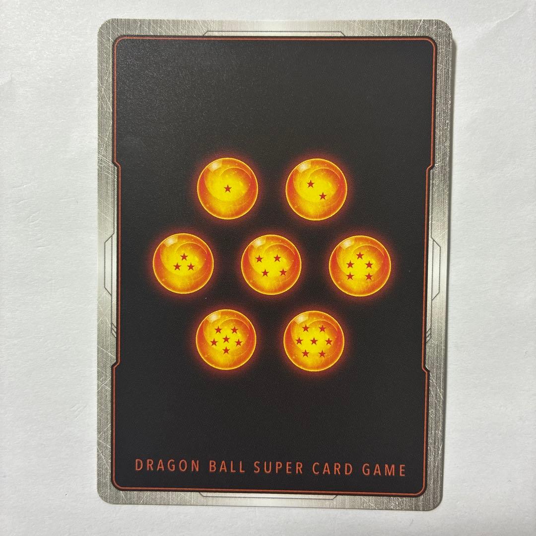 ドラゴンボールFW【セル】ショップバトル プロモ パラレル版 1枚