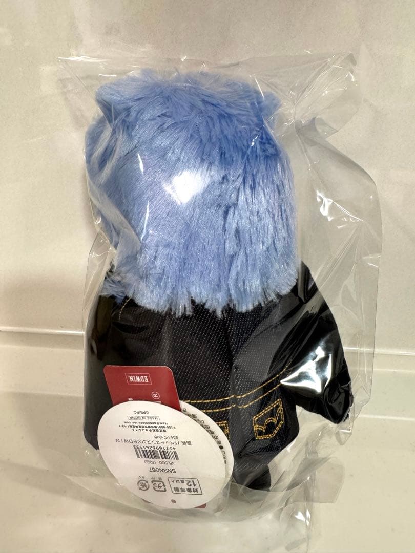 パペットスンスン EDWIN コラボぬいぐるみ - メルカリ