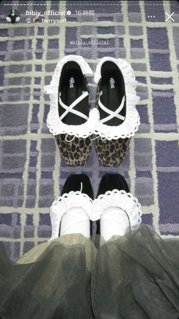 れ*な様 B. LACE BALLERINAS ビビィフラットバレエシューズ BIBIY. MADE | B. LACE BALLERINAS BLACK｜Bibiy.