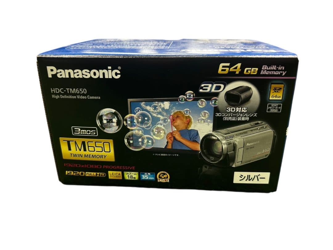 Panasonic HDC-TM650 ビデオカメラ #hm - メルカリ