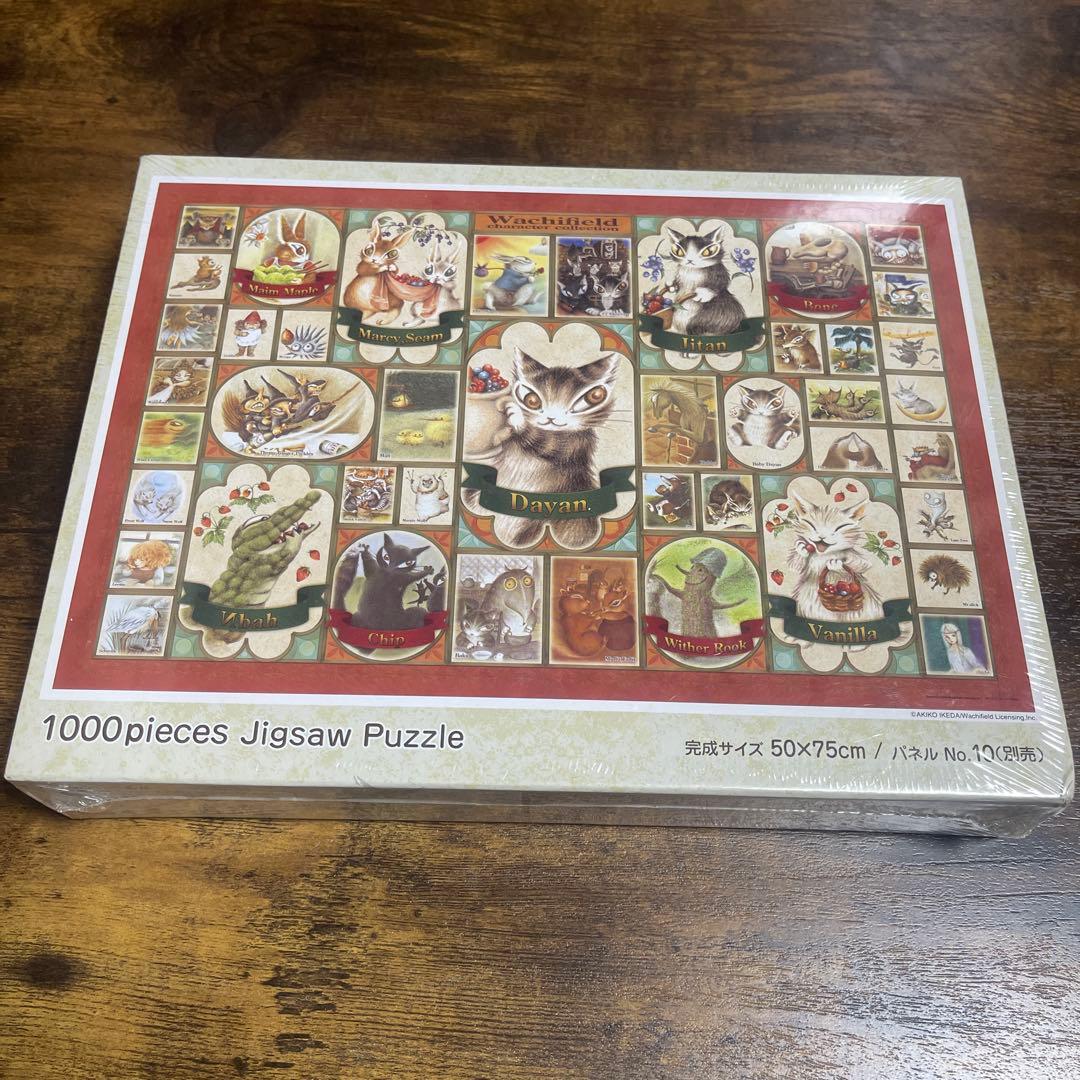ダヤン ジグソーパズル 1000ピース わちふぃーるど ダヤン キャラ図鑑