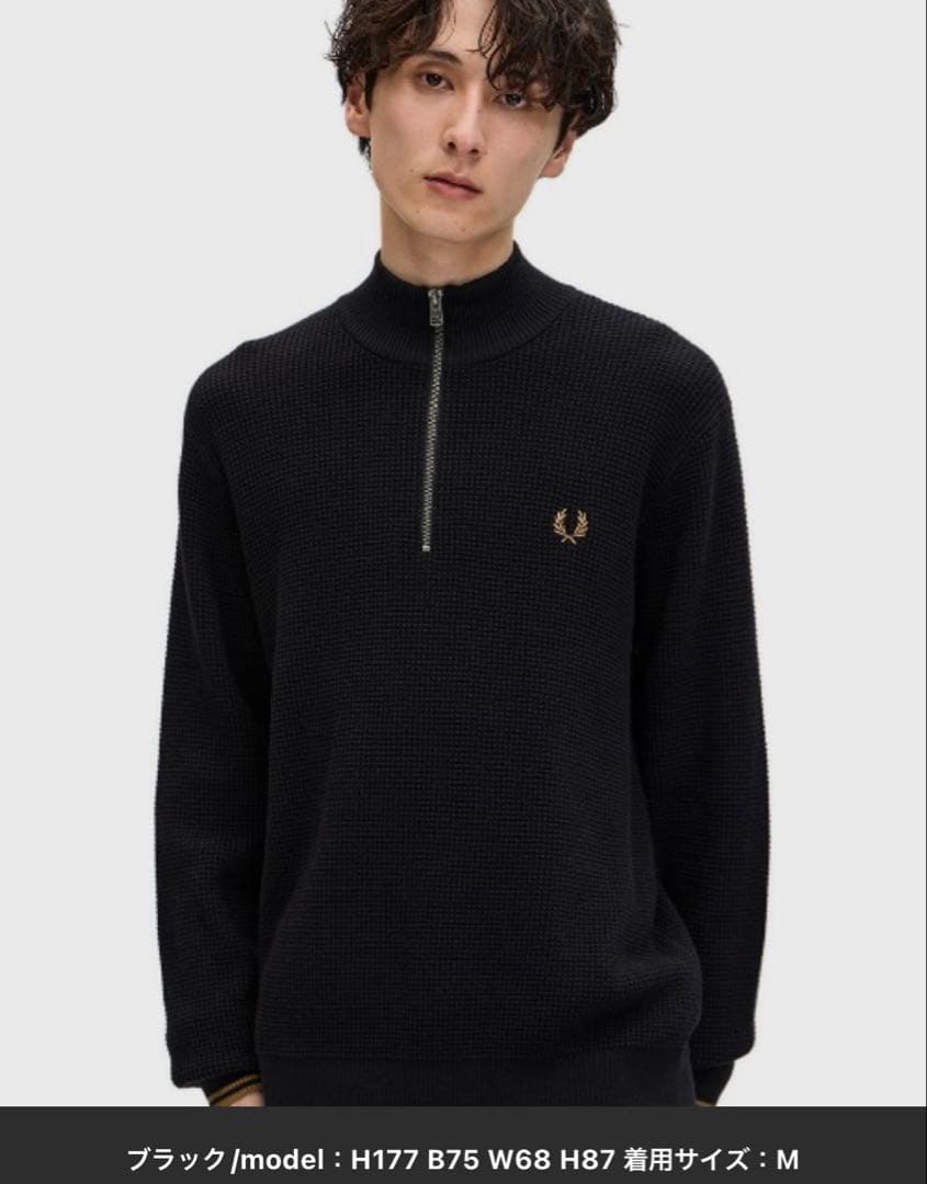 トップス FRED PERRY Waffle Stitch Half Zip Jumper Fred Perry Waffle Stitch Half Zip Jumper | Cruise Fashion
