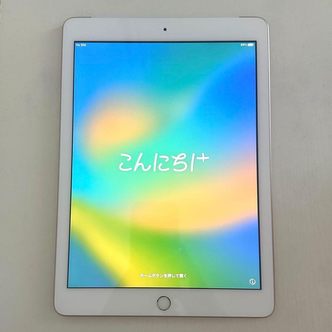 iPad 第5世代32GBWi-Fi+Cellularゴールド箱&純正アダプタ付 Apple iPad 32GB ゴールド Wi-Fi+Cellular - メルカリ