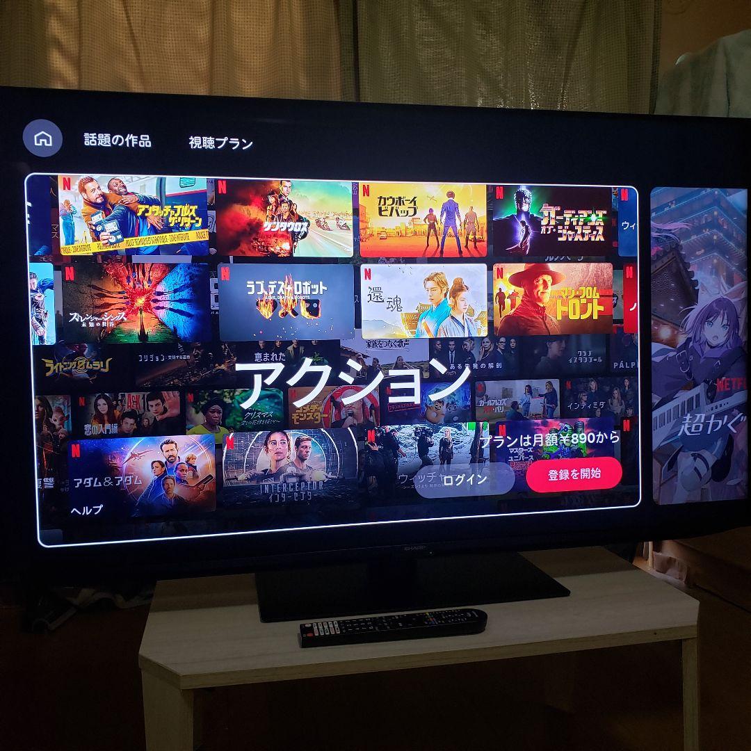SHARP 4K液晶テレビ4T-C50GN2/2025年製[未使用に近いSOLO - メルカリ