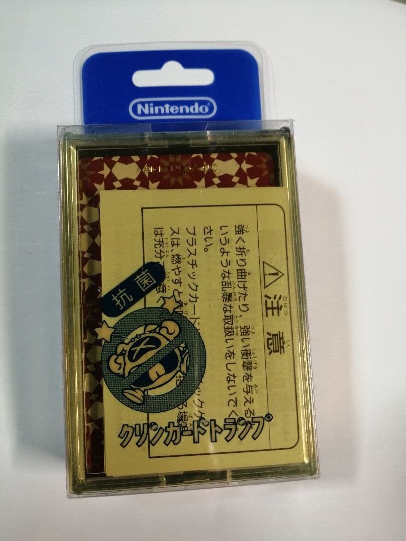 任天堂　トランプ　激レア　当時物 Nintendo 任天堂 昭和 レトロ トランプ オールプラスチック 激レア
