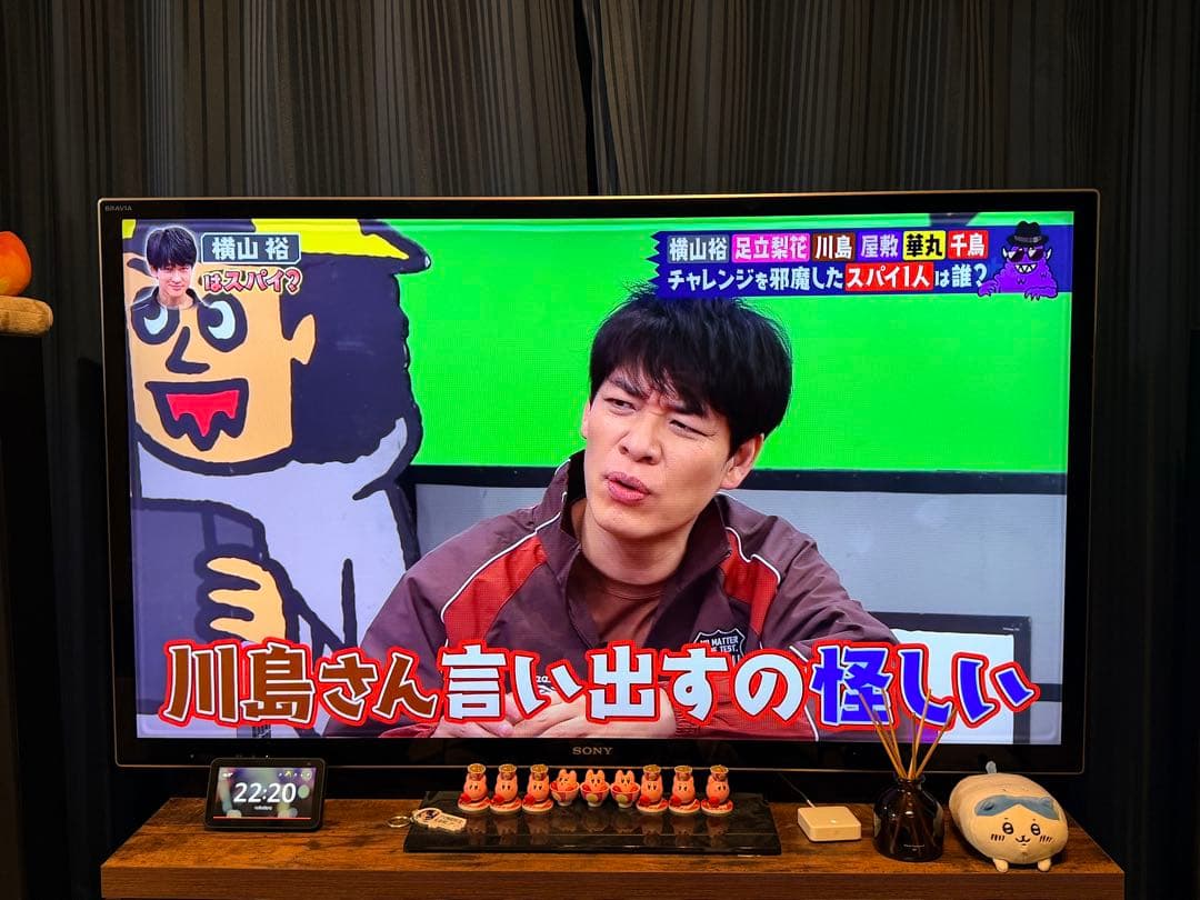 【週末限定セール】SONY 55インチ 液晶BRAVIA KDL-55HX850 KDL-55HX850 特長 : デザイン | テレビ ブラビア | ソニー