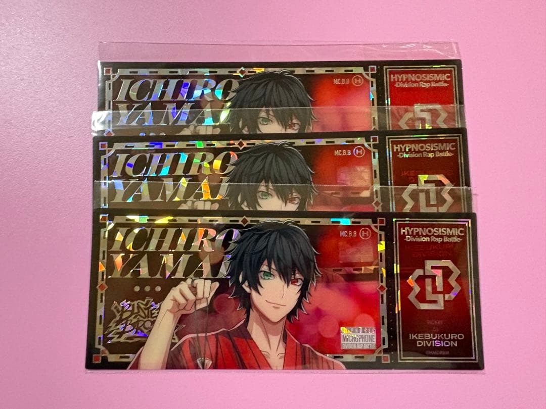 オンラインくじ ヒプマイ 山田一郎 - メルカリ