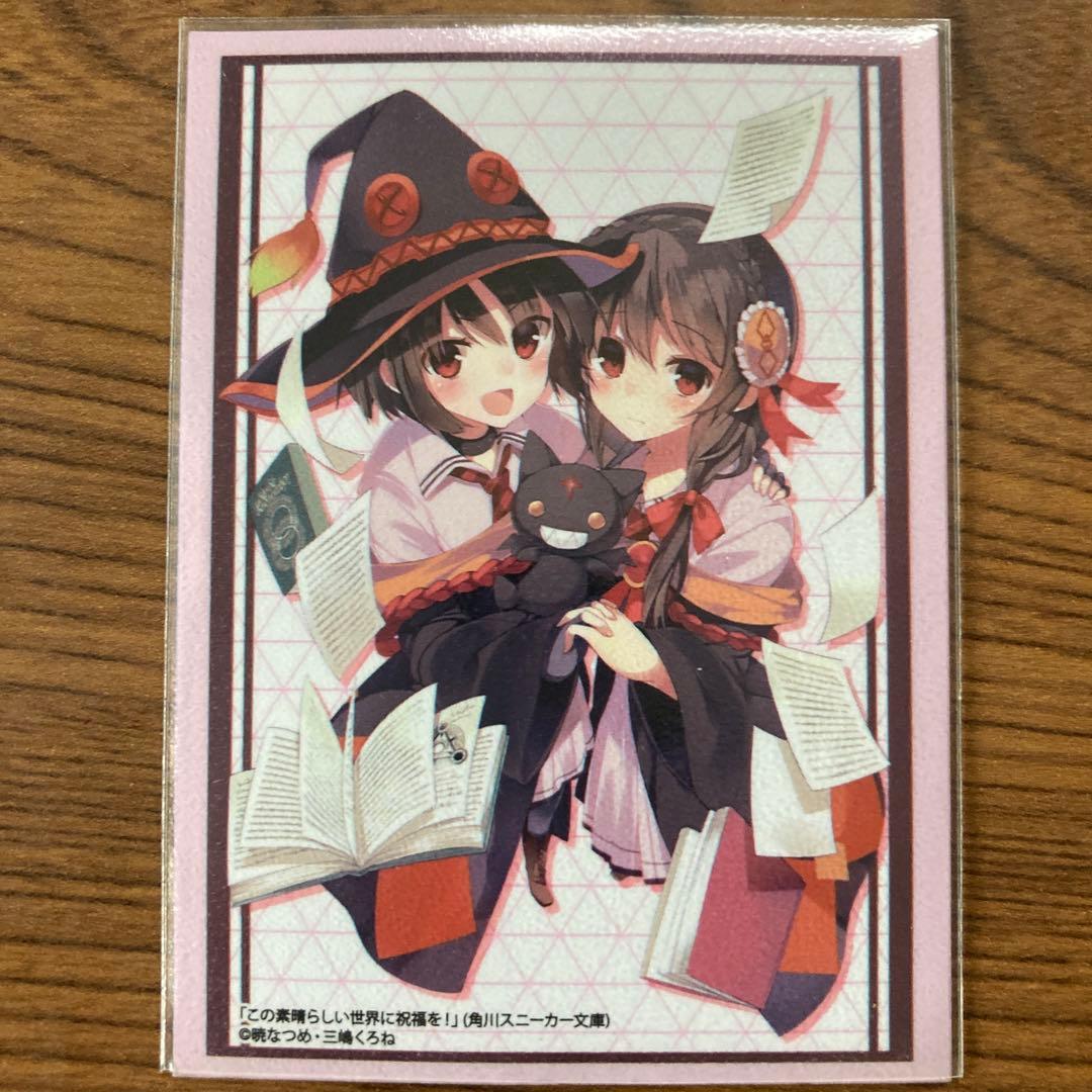 ラッカ天門デッキ 引退まとめ売り値下げ中 - メルカリ