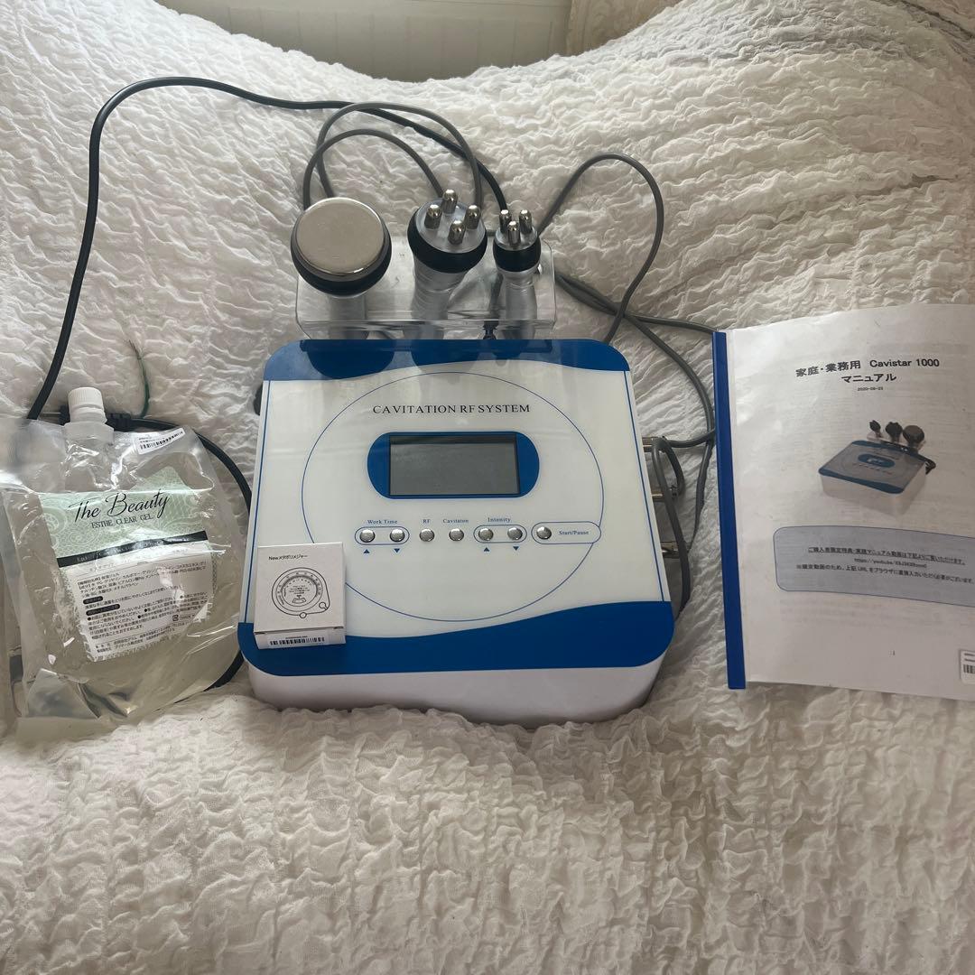 Cavistar1000 キャビテーション業務用　ラジオ波 家庭用キャビテーション Cavistar 1000 | キャビテーション機器専門店