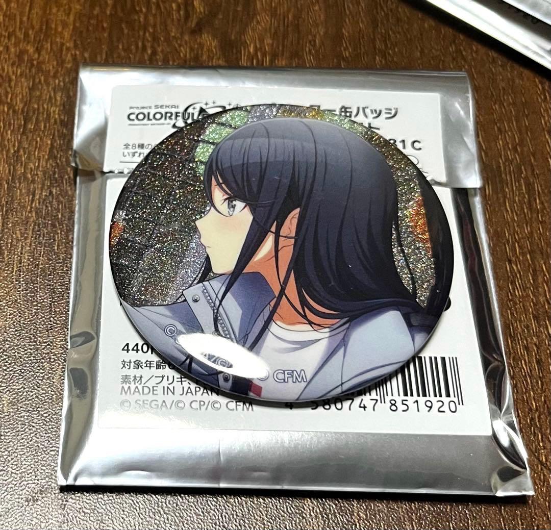 プロセカ グリッター缶バッジ 31C 星乃一歌 (単品販売) - メルカリ