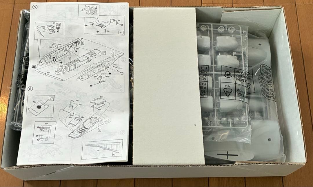 AC-130U - Spectre Gunship 1/48 未組立 - メルカリ