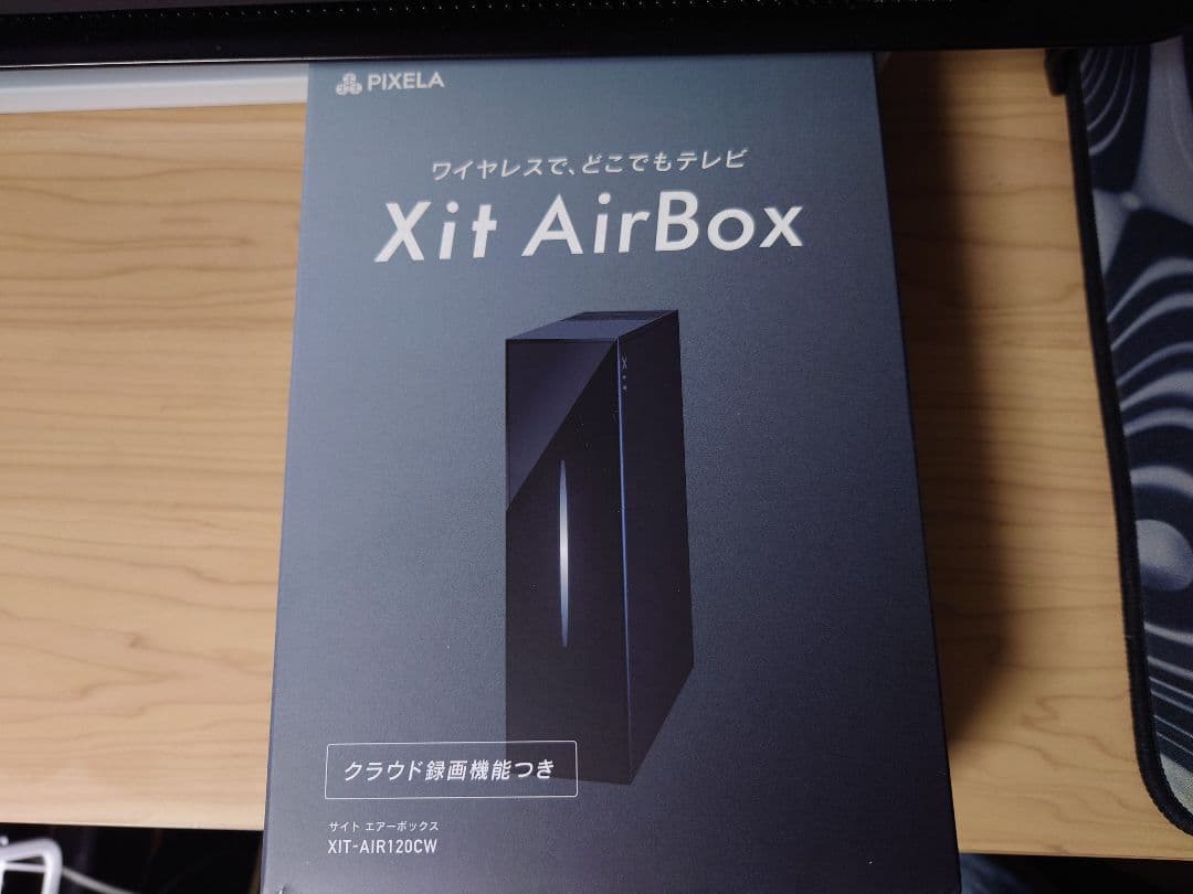 PIXELA Xit AirBox (XIT-AIR120CW)テレビチューナー Xit AirBox(XIT-AIR120CW) - 仕様 | 株式会社ピクセラ