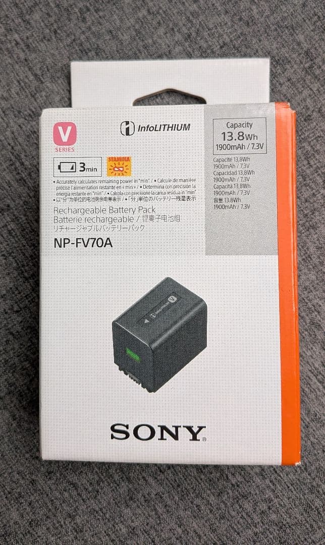 SONY NP-FV70A リチャージャブルバッテリー SONY（ソニー） NP-FV70A リチャージャブルバッテリーパック