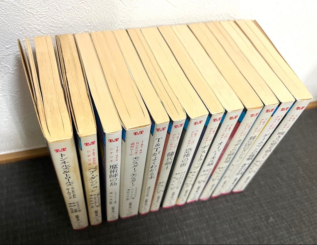 トンネルズ＆トロールズ ルールブック／シナリオ／ソロアドベンチャー