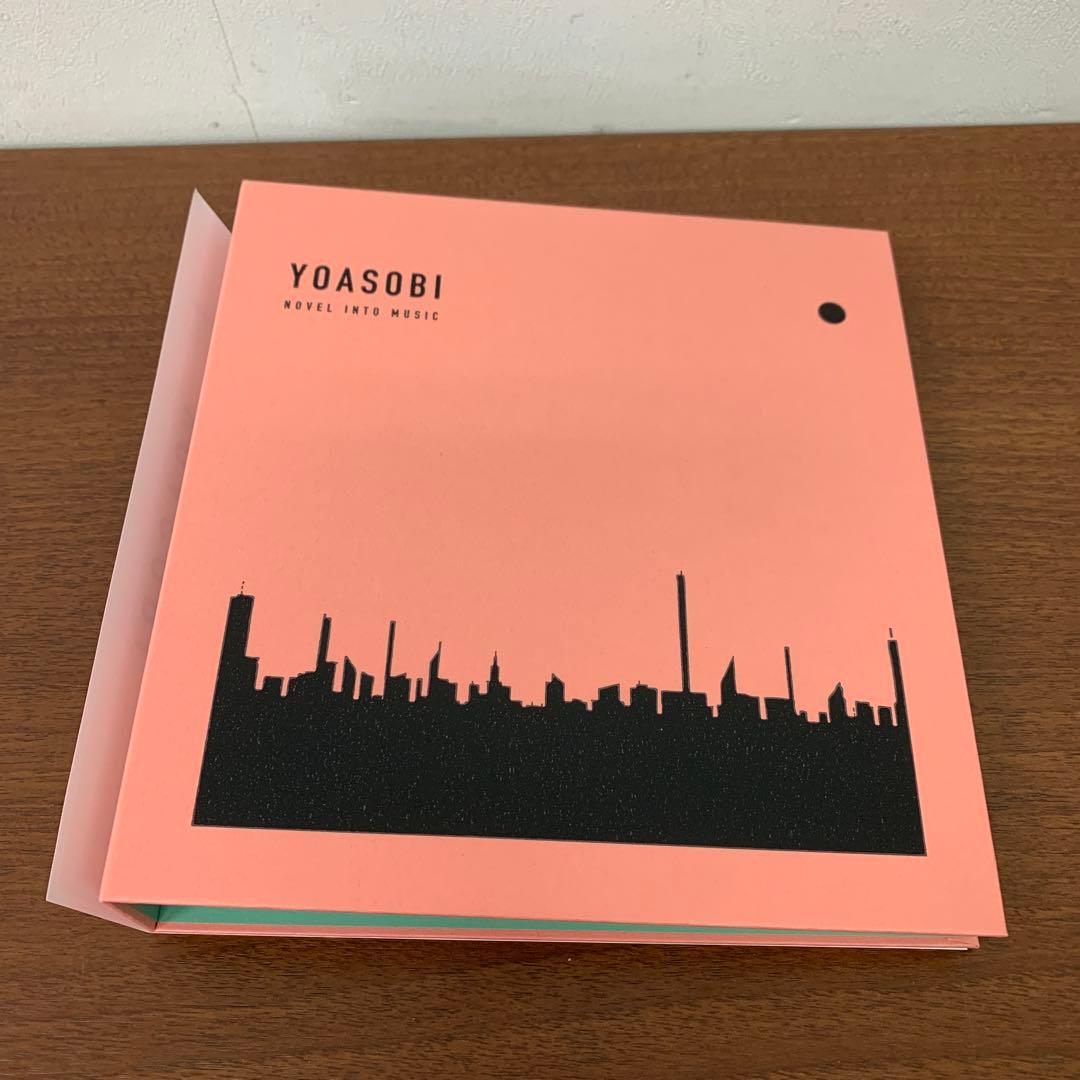 ❶　YOASOBI　THE BOOK NOVEL INTO MUSIC 限定盤 Yoasobi – The Book | Releases | Discogs