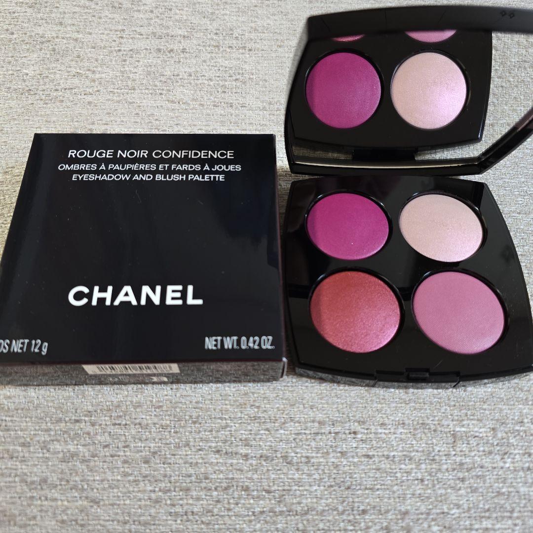 CHANEL ルージュ ヌワール コンフィダンス 【限定品】 ROUGE NOIR CONFIDENCE ルージュ ヌワール コンフィダンス(限定品
