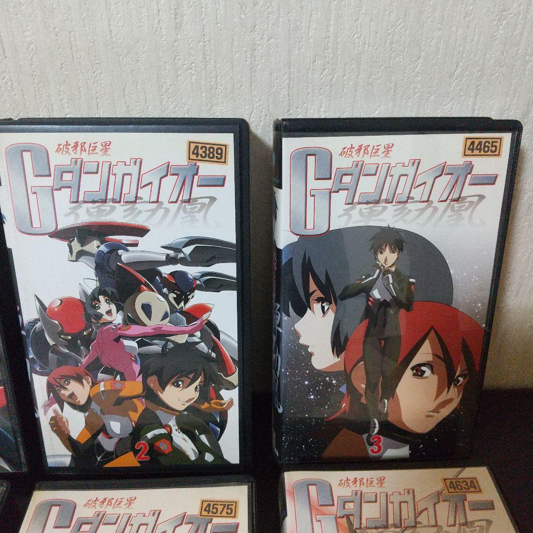 破邪巨星Gダンガイオー『VHSビデオテープ全6巻完結セット』avex mode