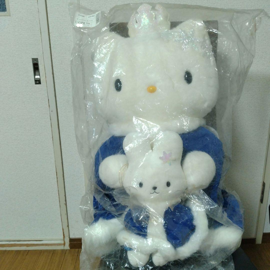 ハローキティ特大ぬいぐるみ 2000年限定