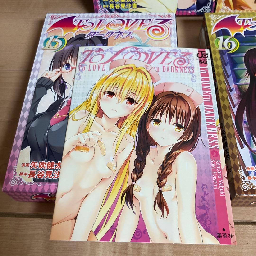 【DVDほぼ新品】To LOVEるダークネス 限定版全巻セット OVA 特装版