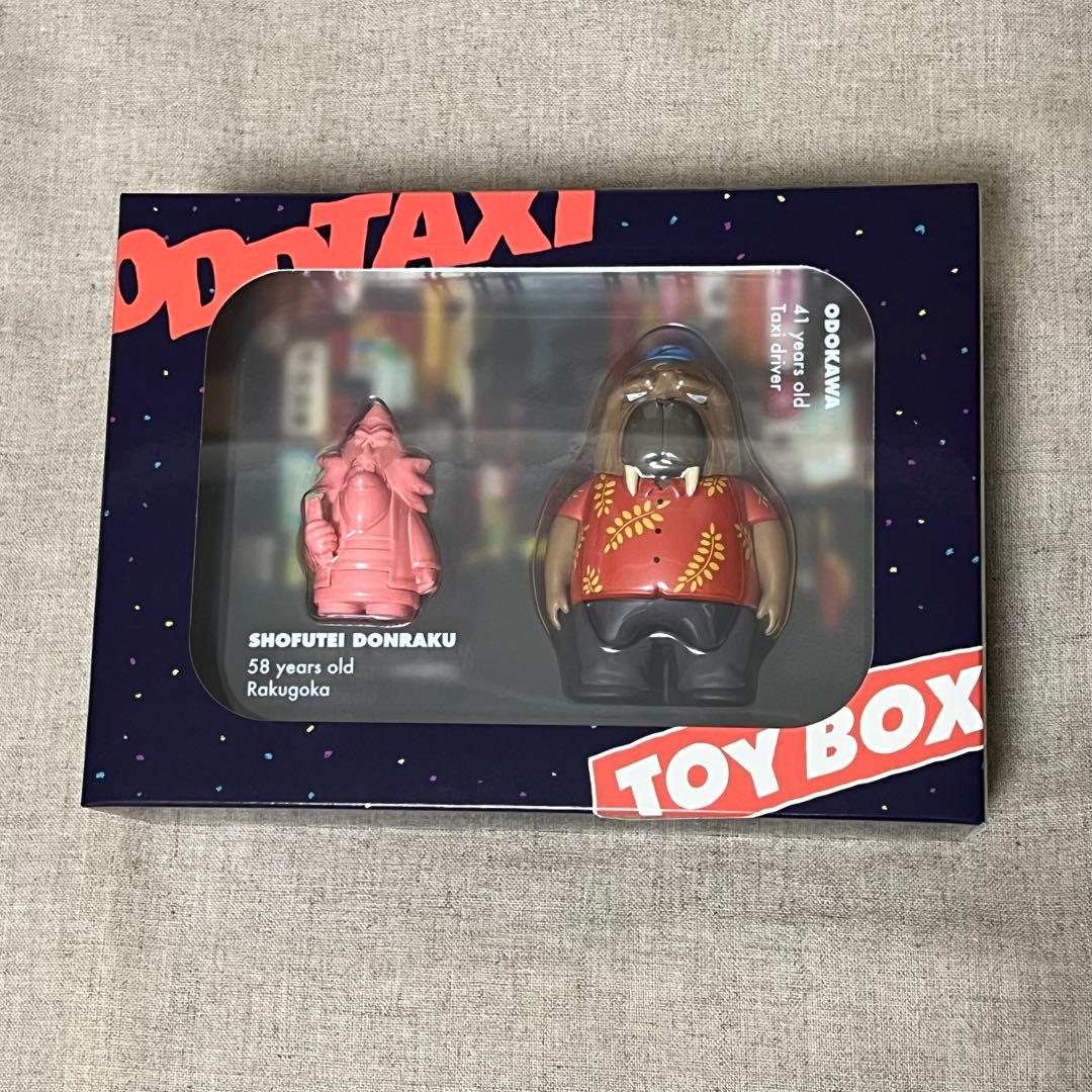 ODD TAXI オッドタクシー Blu-ray BOX 受注生産限定版 - メルカリ