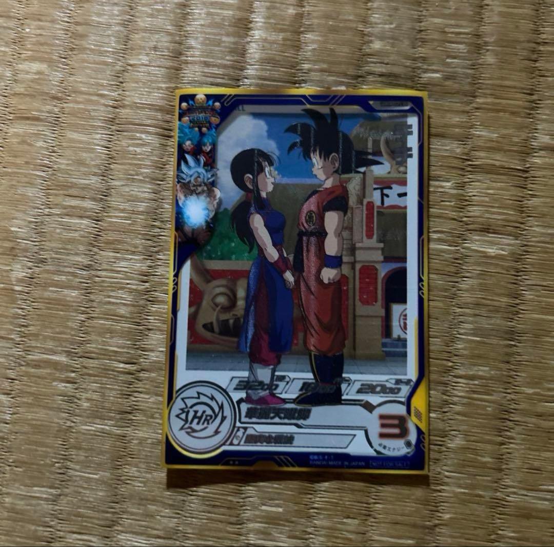 ヴァイスシュヴァルツ プロセカ 東雲彰人 手にした熱気 SSP サイン 箔押し