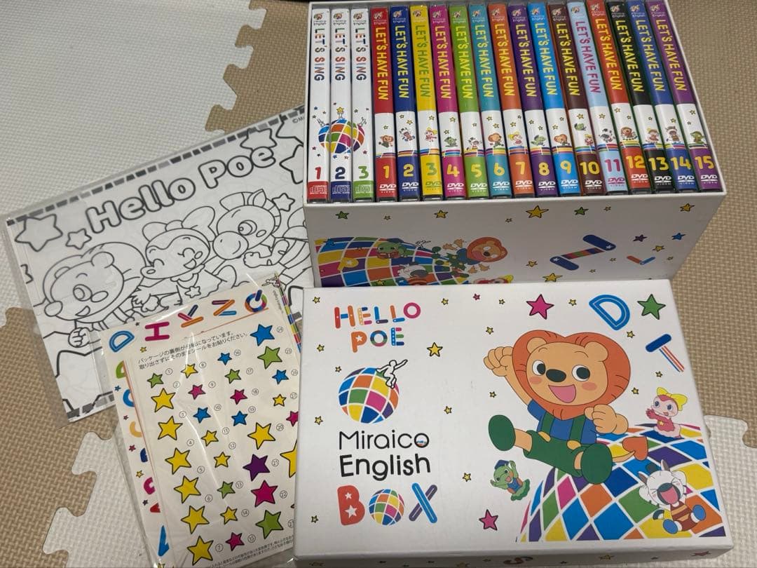 Miraico EnglishミライグリッシュCD・DVDセット ミライコイングリッシュセット - メルカリ
