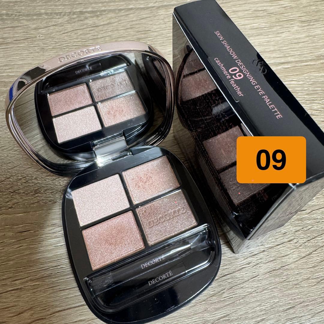 DECORTÉ スキンシャドウデザイニングパレット 09 - メルカリ