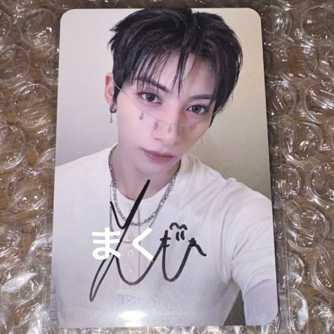 NEXZ ユウ makestar メクス 当選 直筆サイン m61319760781_1.jpg?1728400592