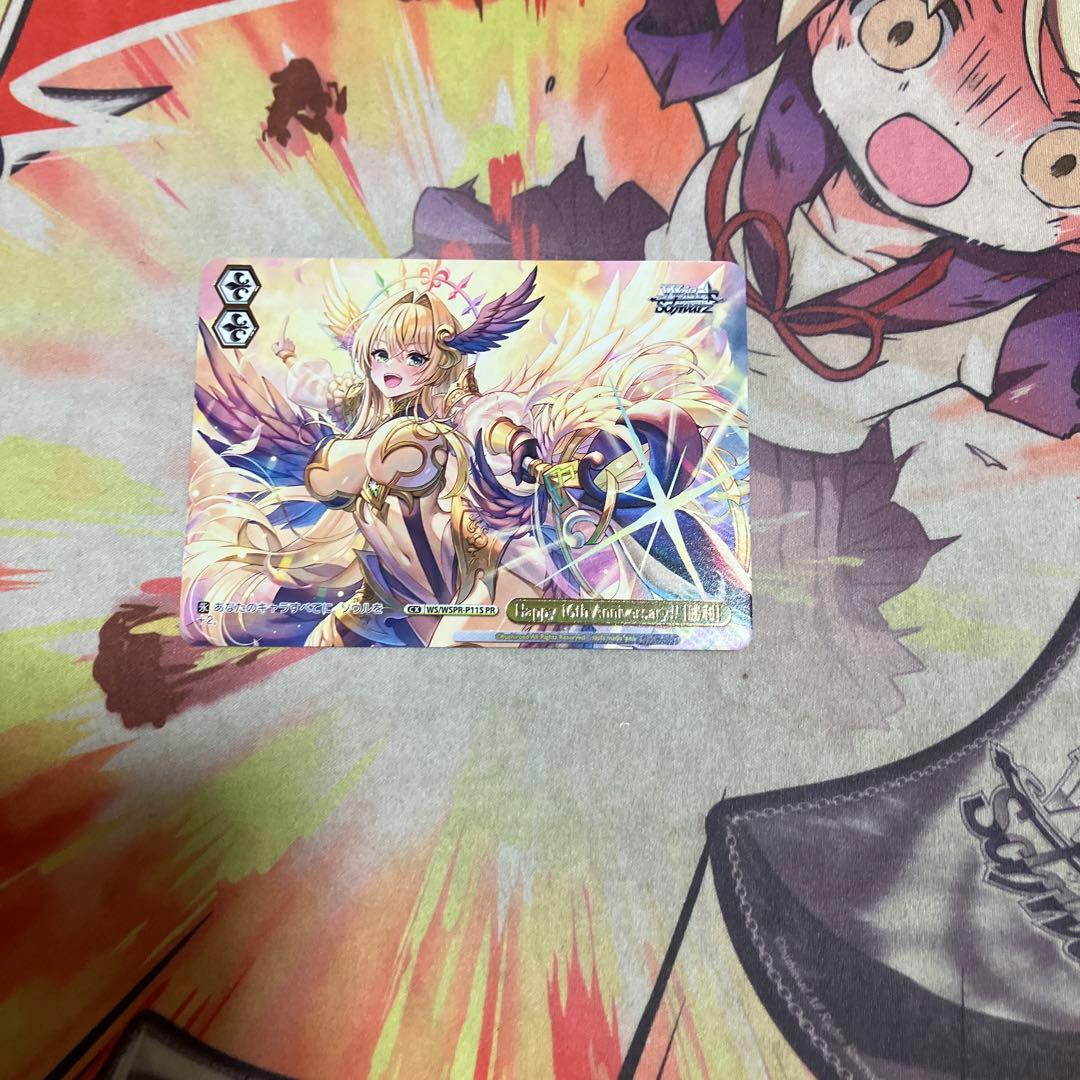 ヴァイスシュヴァルツHappy16thAnniversary!![勝利] 箔押し 勝利の女神：NIKKE ｜ ヴァイスシュヴァルツ｜Weiβ Schwarz