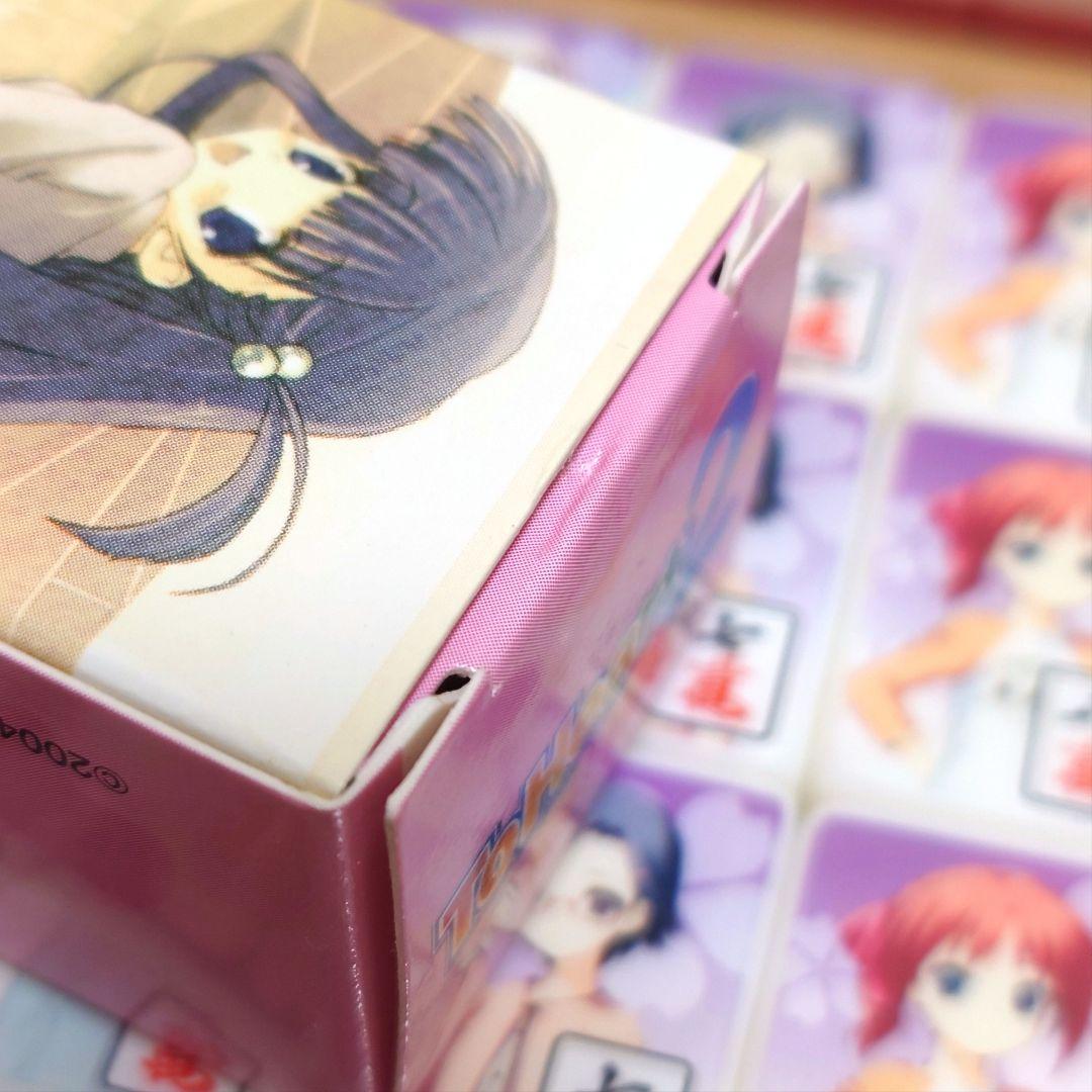 To Heart2 麻雀牌 トゥーハート ToHeart2 麻雀セット - メルカリ