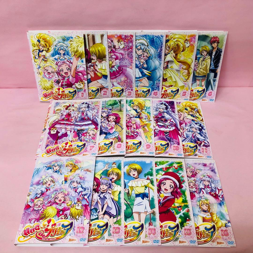 HUGっと!プリキュア DVD全巻セット 全16枚 はぐっとプリキュア/ハグっ