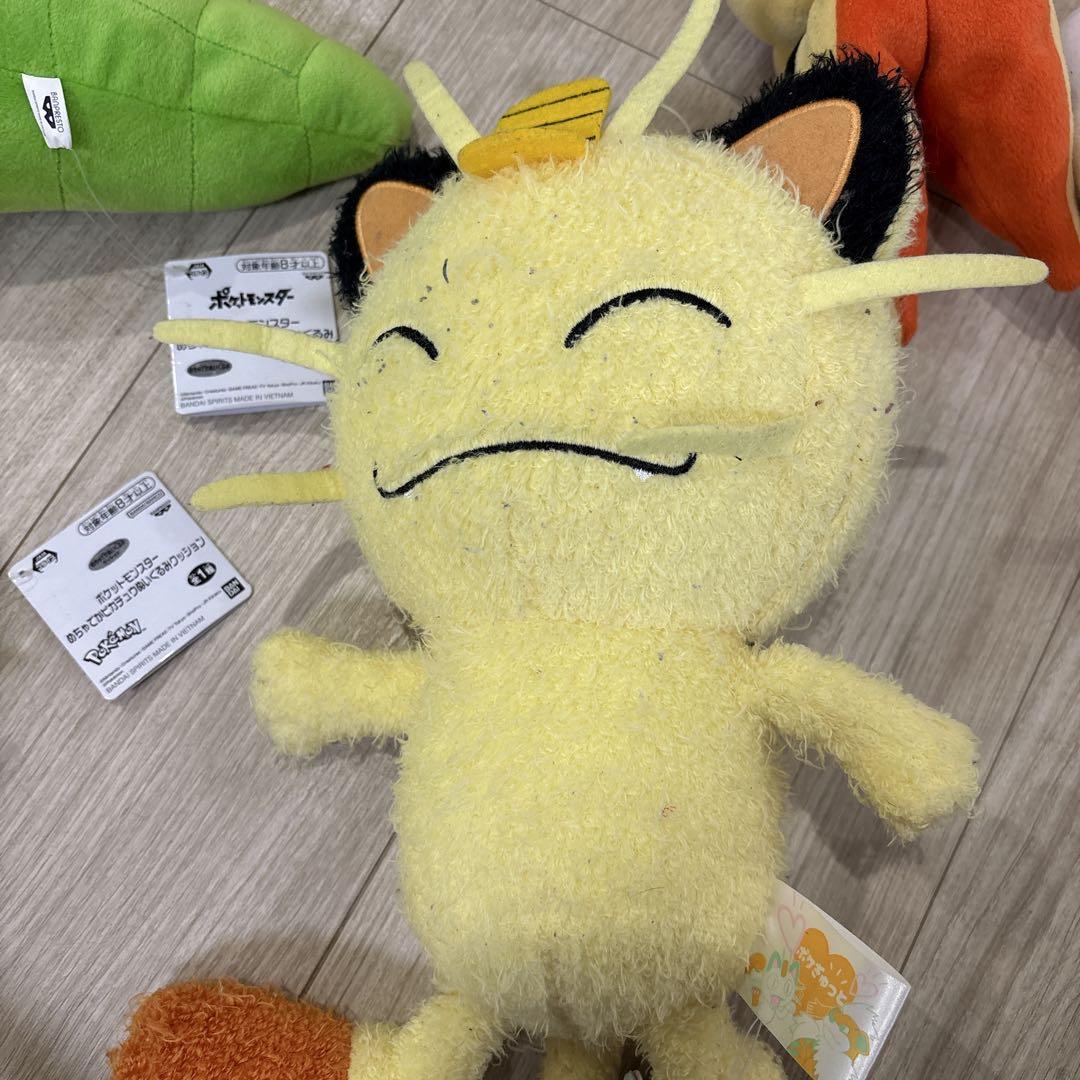 ポケモン ぬいぐるみ セット まとめ売り 化石博物館 ピカチュウ 32個