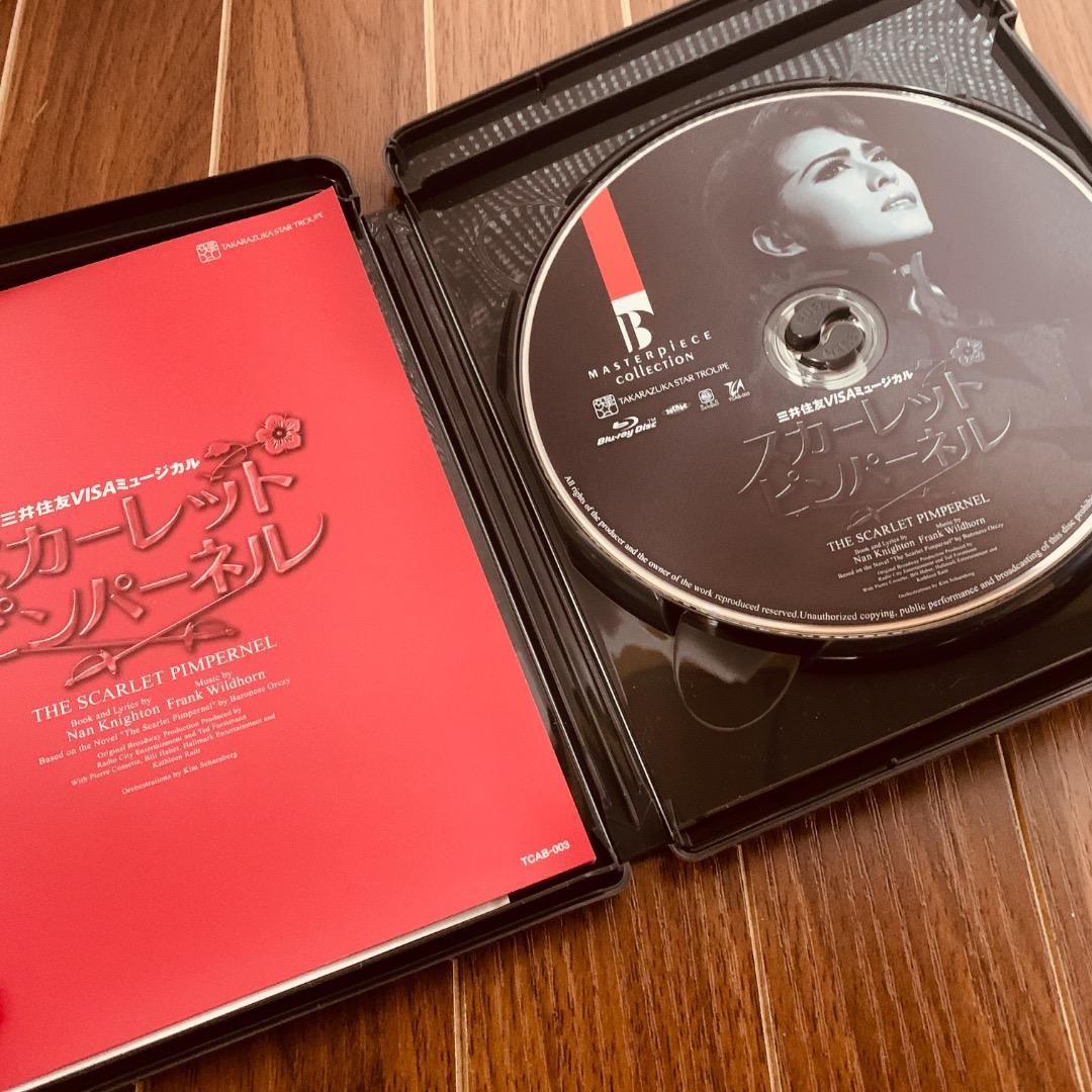 宝塚歌劇団 星組 スカーレット・ピンパーネル 安蘭けい ブルーレイ