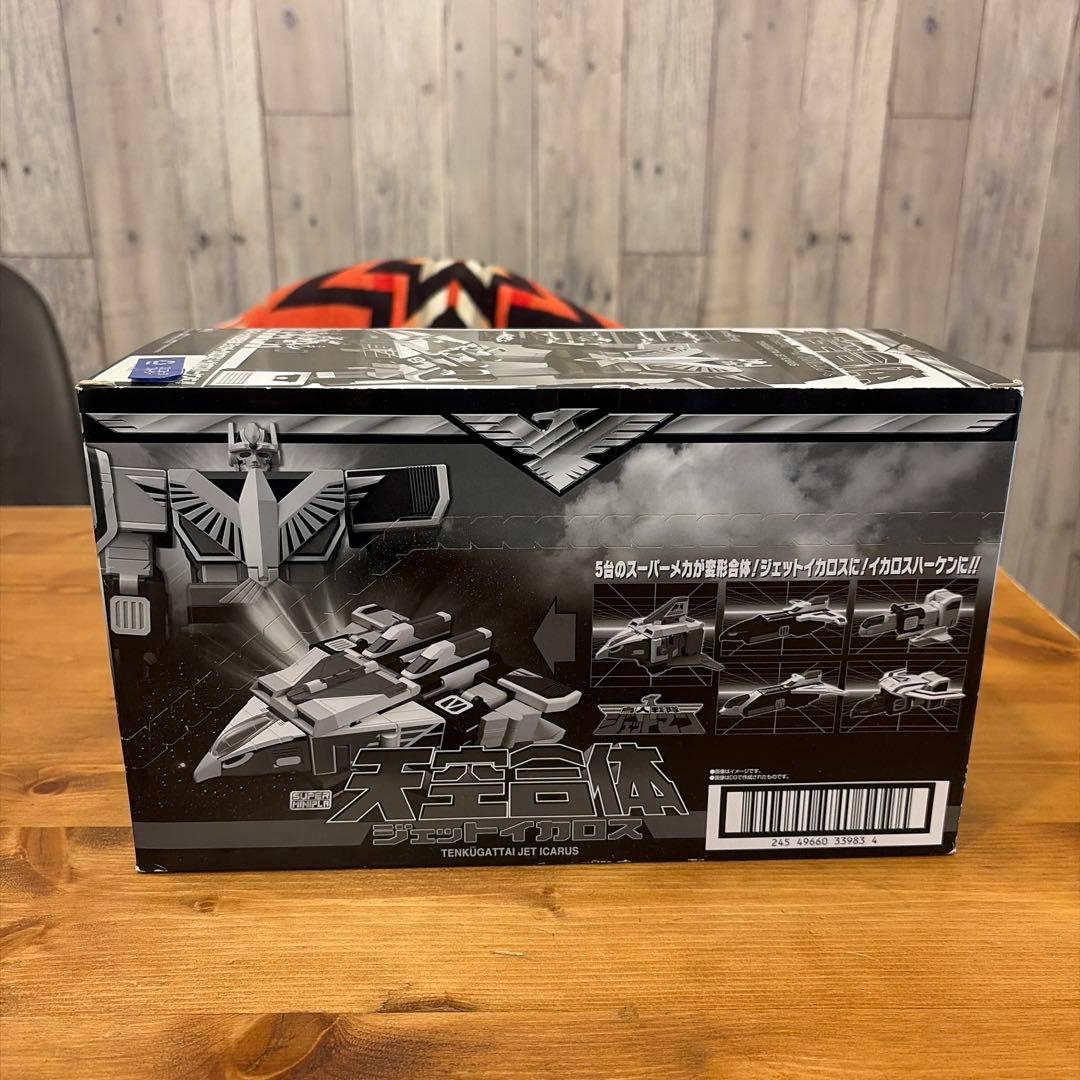スーパーミニプラ　ジェットイカロス 徹底レビュー】スーパーミニプラ 天空合体 ジェットイカロス