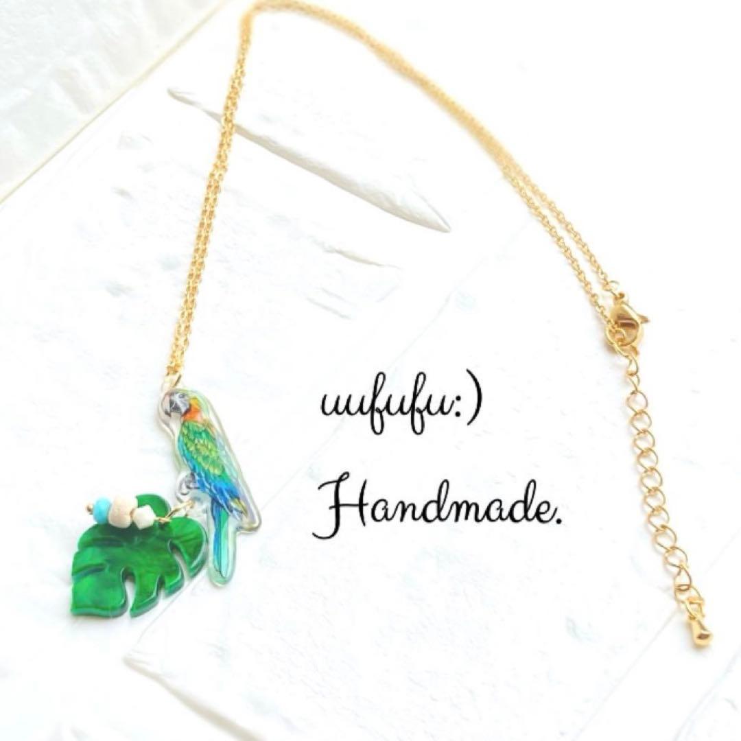 iseyanohumi⭐　ご購入おまとめページ